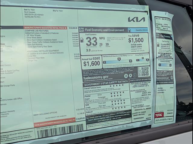 2025 Kia K4 LXS Chattanooga TN