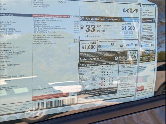 2025 Kia K4 LXS Chattanooga TN