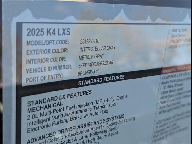 2025 Kia K4 LXS Chattanooga TN