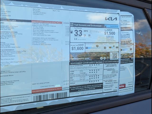 2025 Kia K4 LXS Chattanooga TN