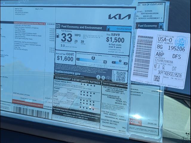 2025 Kia K4 LXS Chattanooga TN