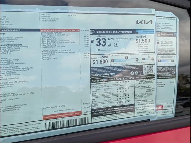 2025 Kia K4 LXS Chattanooga TN