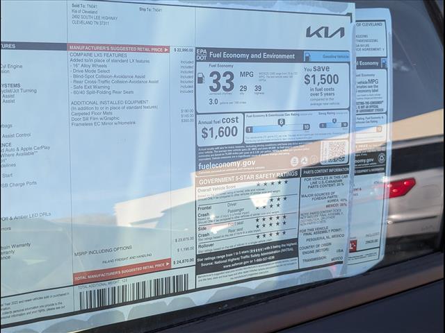 2025 Kia K4 LXS Chattanooga TN