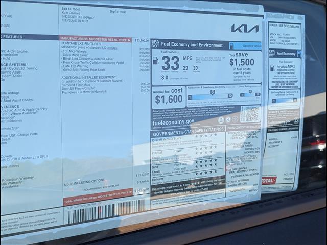 2025 Kia K4 LXS Chattanooga TN