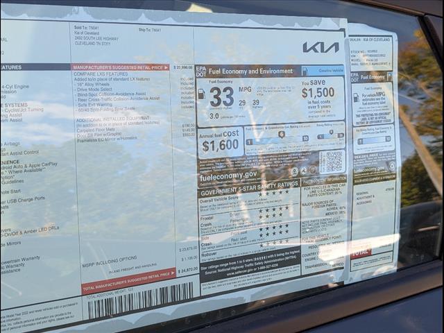 2025 Kia K4 LXS Chattanooga TN