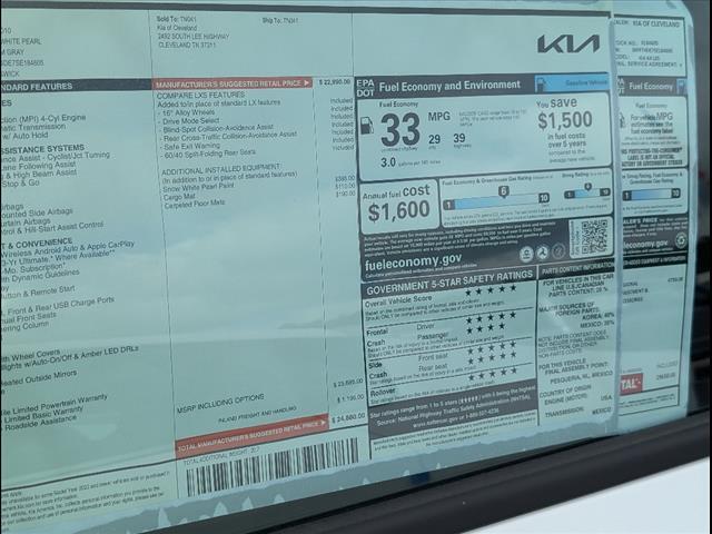 2025 Kia K4 LXS Chattanooga TN