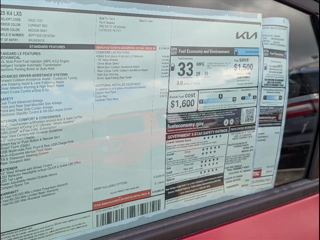 2025 Kia K4 LXS Chattanooga TN