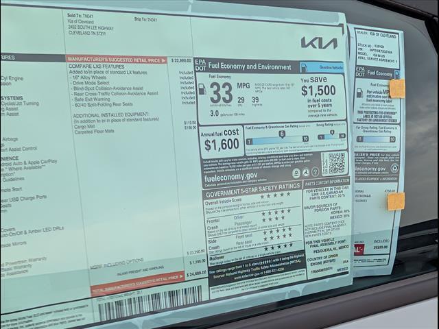 2025 Kia K4 LXS Chattanooga TN