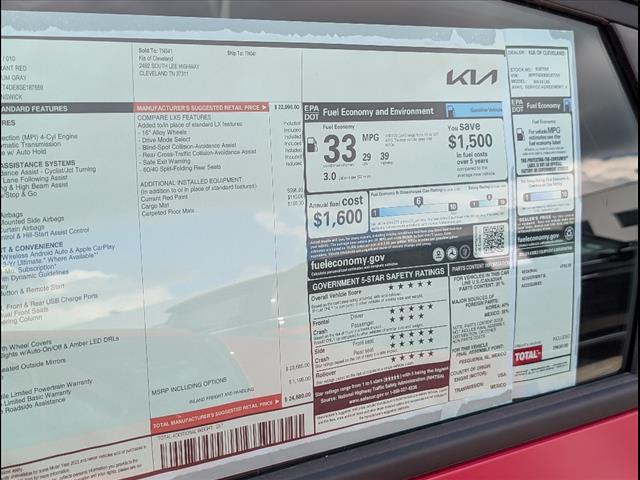 2025 Kia K4 LXS Chattanooga TN