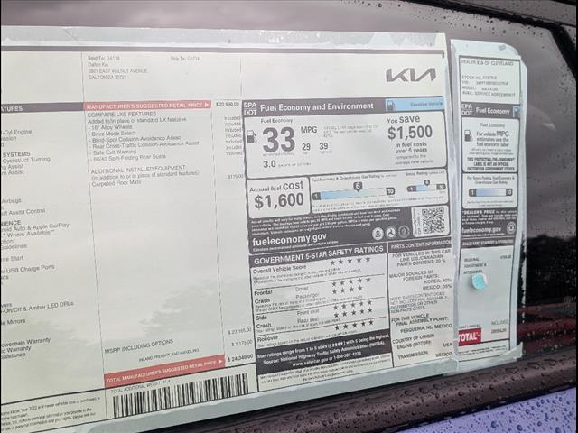 2025 Kia K4 LXS Chattanooga TN