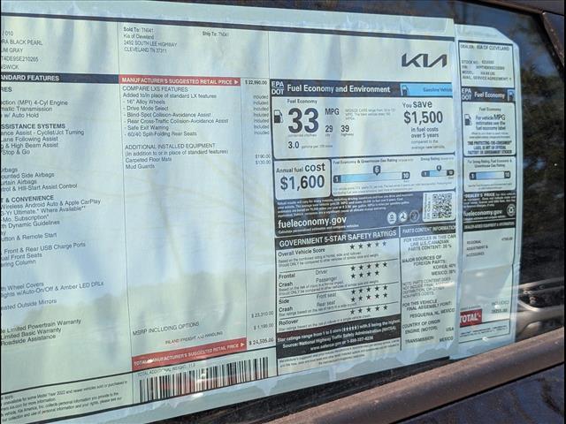 2025 Kia K4 LXS Chattanooga TN