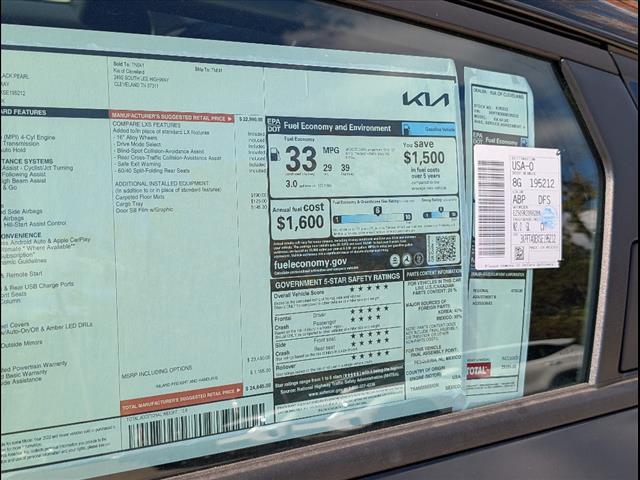 2025 Kia K4 LXS Chattanooga TN