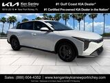 2025 Kia K4 LXS Video