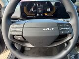 2025 Kia K4 LXS Oshkosh WI