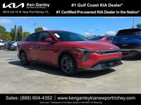 2025 Kia K4 LXS 2025 Kia K4 LXS