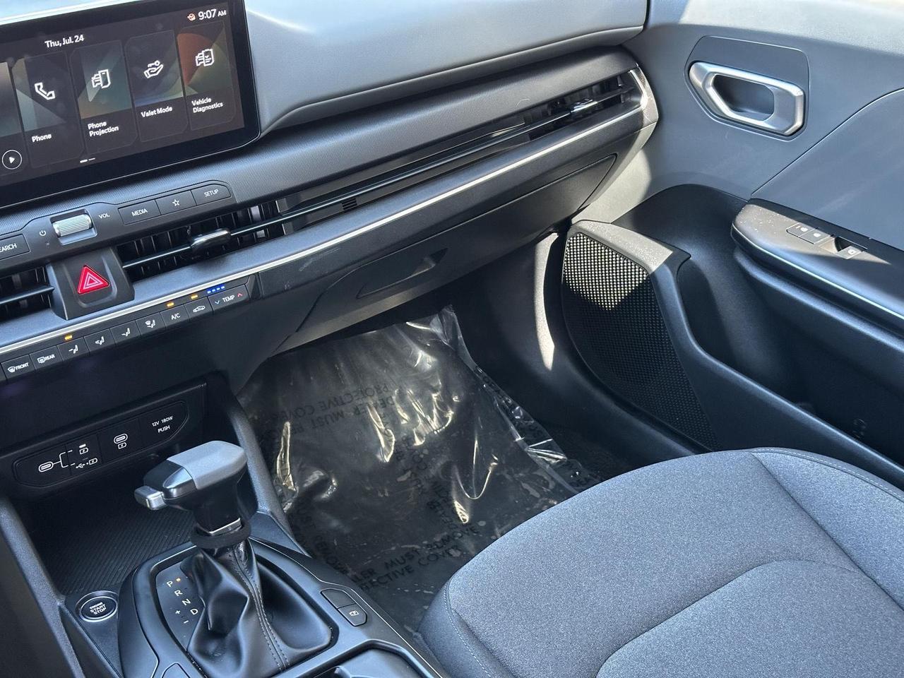 2025 Kia K4 LXS Tucson AZ