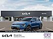 2025 Kia Niro EV Wave