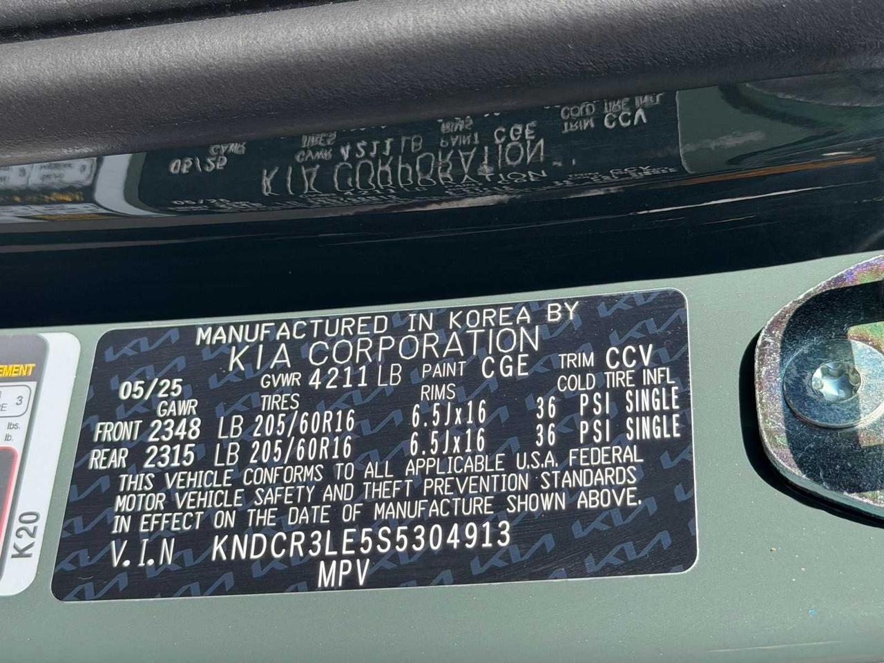 2025 Kia Niro EX Irving TX