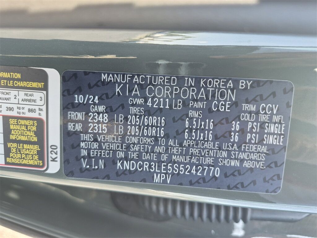2025 Kia Niro EX San Clemente CA