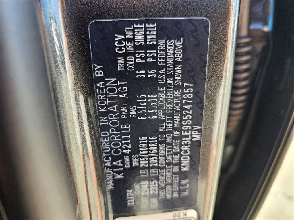 2025 Kia Niro EX San Clemente CA