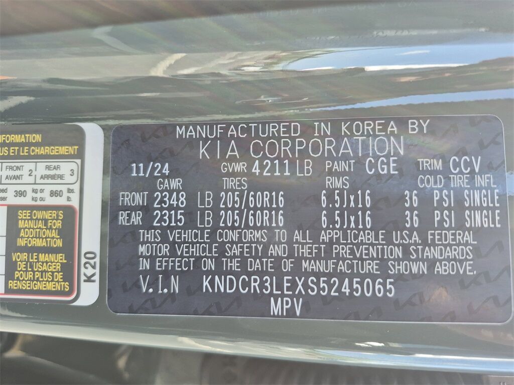 2025 Kia Niro EX San Clemente CA
