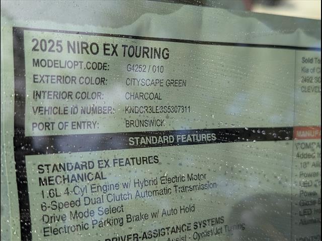 2025 Kia Niro EX Touring Chattanooga TN