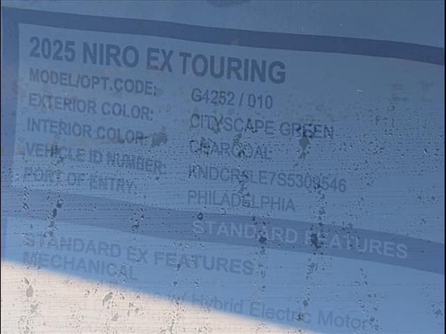 2025 Kia Niro EX Touring Chattanooga TN