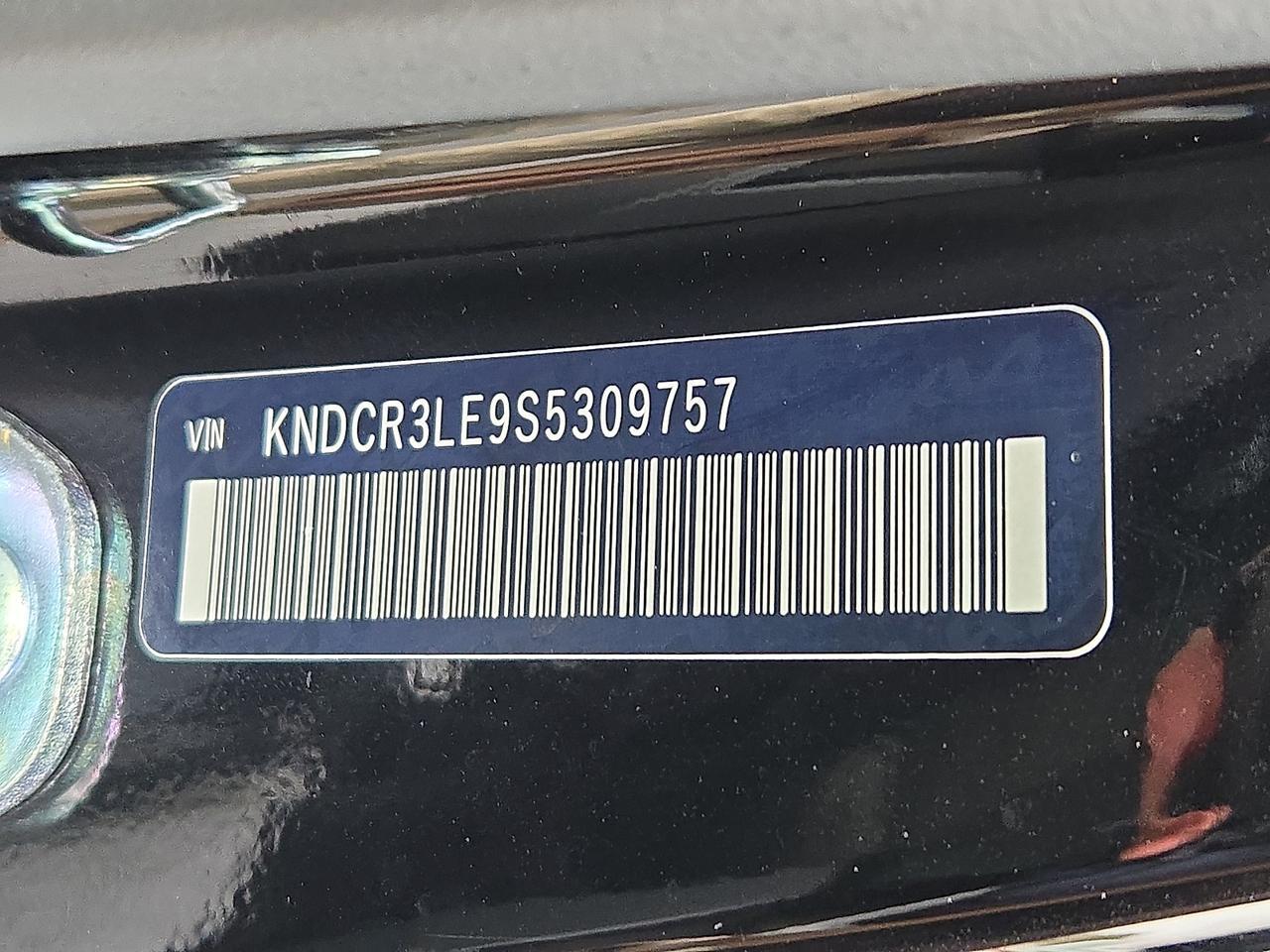 2025 Kia Niro EX Vineland NJ