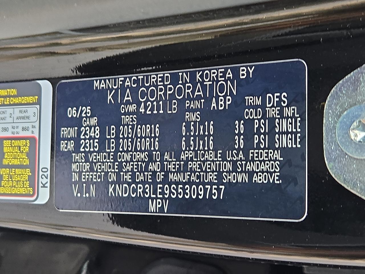 2025 Kia Niro EX Vineland NJ