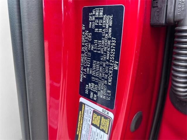 2025 Kia Niro EX Cape Girardeau MO