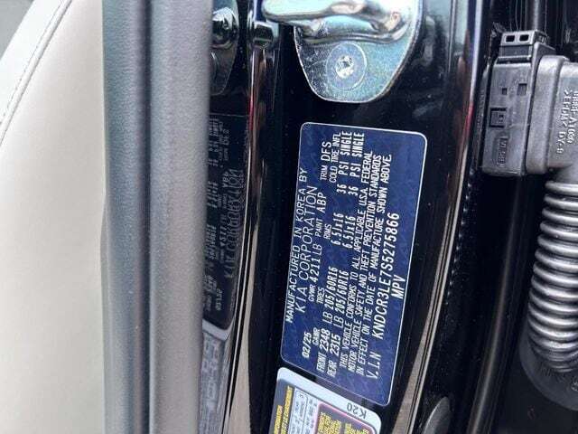 2025 Kia Niro EX Cape Girardeau MO