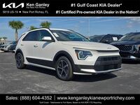 2025 Kia Niro Plug-In Hybrid EX