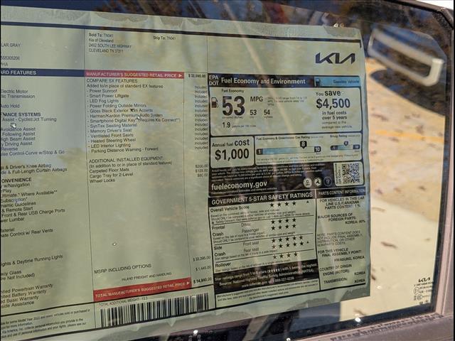 2025 Kia Niro SX Chattanooga TN