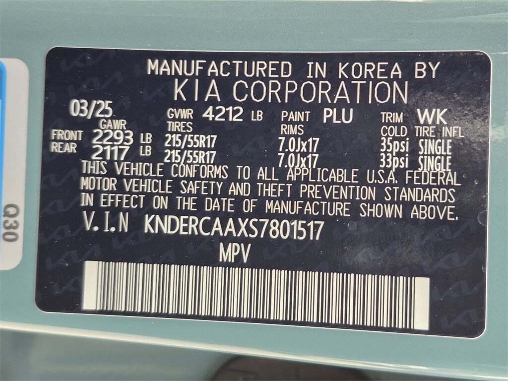 2025 Kia Seltos EX San Clemente CA