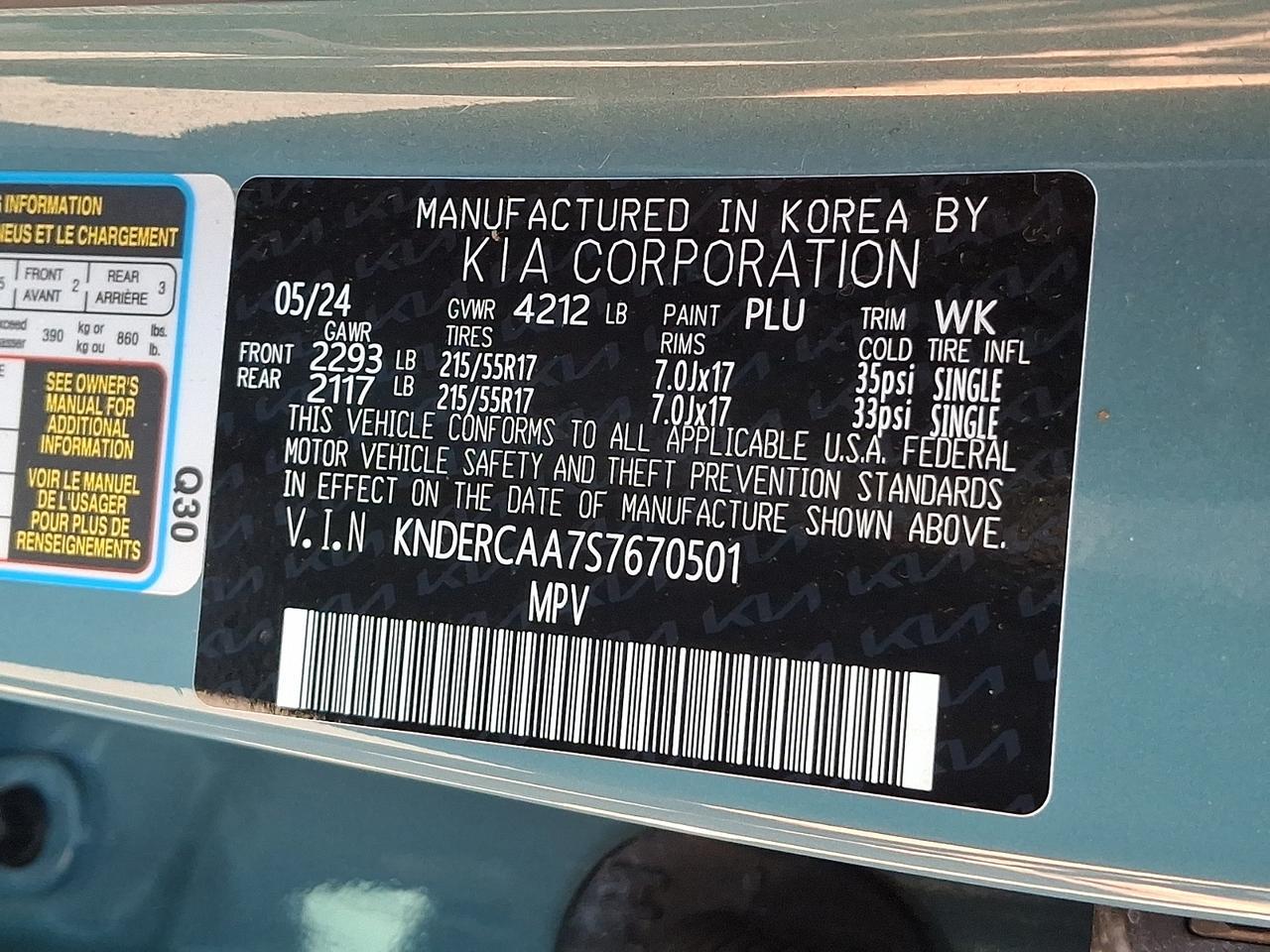 2025 Kia Seltos EX Vineland NJ