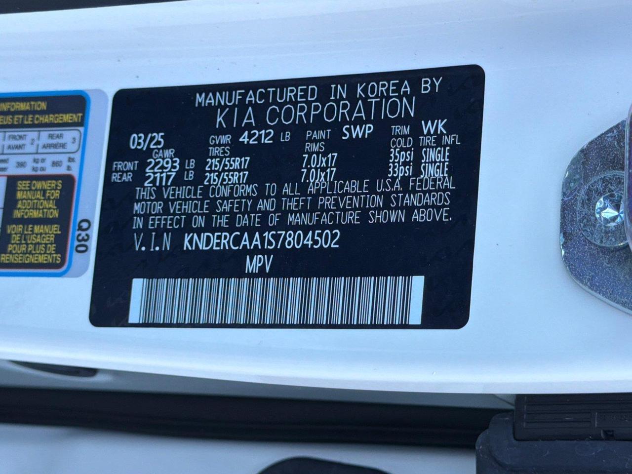 2025 Kia Seltos EX Hagerstown MD