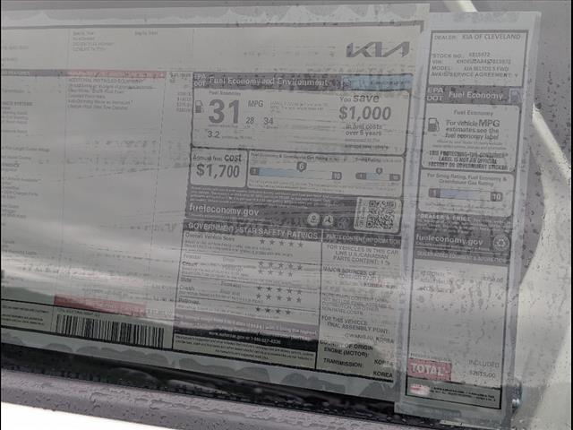 2025 Kia Seltos S Chattanooga TN