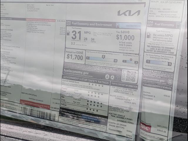 2025 Kia Seltos S Chattanooga TN