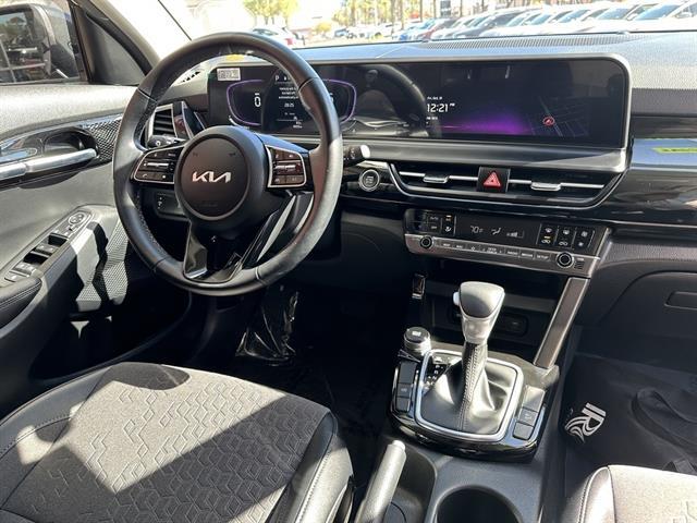 2025 Kia Seltos S Tucson AZ