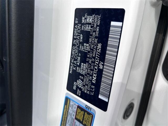 2025 Kia Seltos SX Cape Girardeau MO