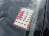 2025 Kia Sorento EX Oshkosh WI