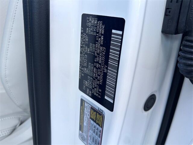 2025 Kia Sorento Hybrid EX Cape Girardeau MO