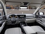 2025 Kia Sorento Hybrid EX San Diego County CA