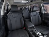 2025 Kia Sorento Hybrid EX San Diego County CA