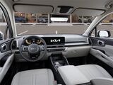 2025 Kia Sorento Hybrid EX San Diego County CA