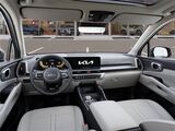 2025 Kia Sorento Hybrid EX San Diego County CA