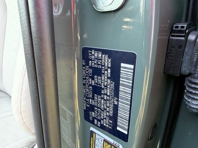 2025 Kia Sorento Hybrid EX Cape Girardeau MO