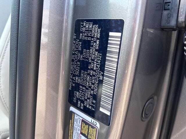 2025 Kia Sorento Hybrid EX Cape Girardeau MO