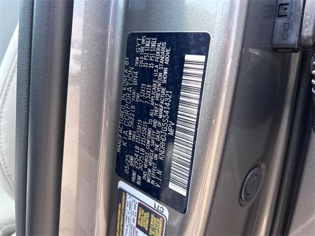 2025 Kia Sorento Hybrid EX Cape Girardeau MO