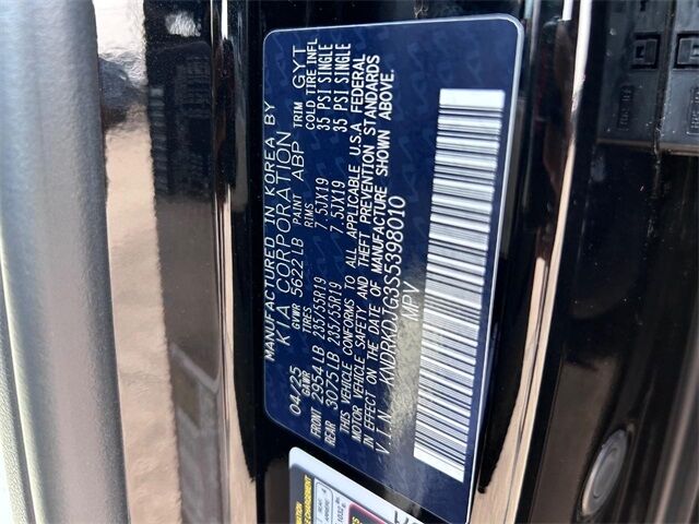 2025 Kia Sorento Hybrid SX Prestige Cape Girardeau MO